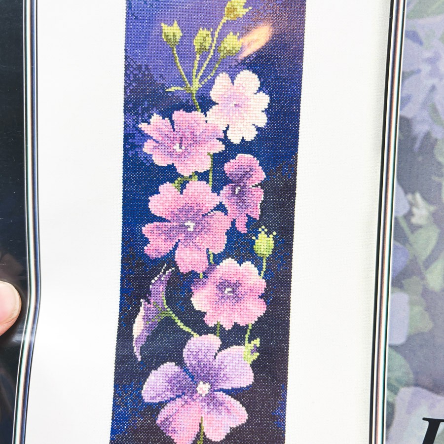 "Geranium Panel" Flower Panels Cross Stitch Pattern Flyer by John Clayton