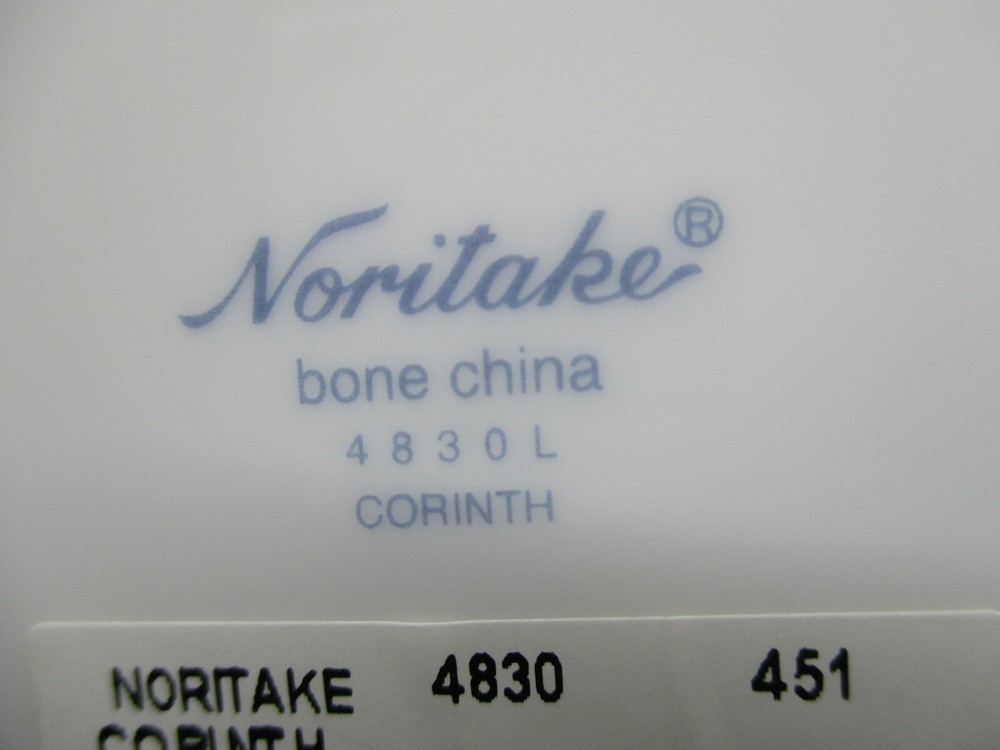 NORITAKE CORINTH ACCENT PLATE -9" 0302D