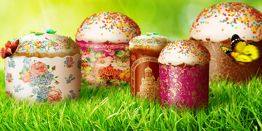 Ukrainian 6 Easter Bread Parchment Baking Paper Molds Forms Paska Cakes