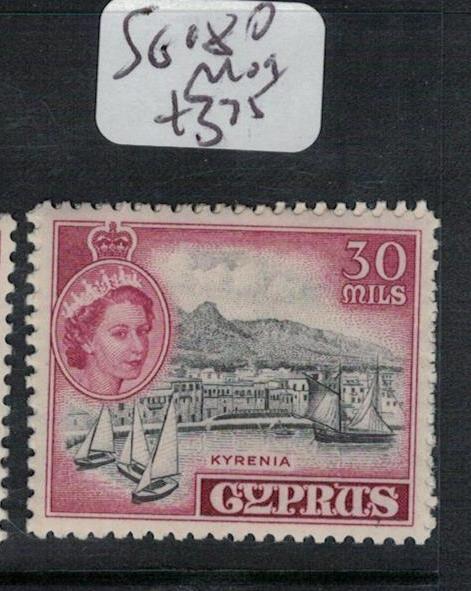 Cyprus SG 180 MOG (4ebn)