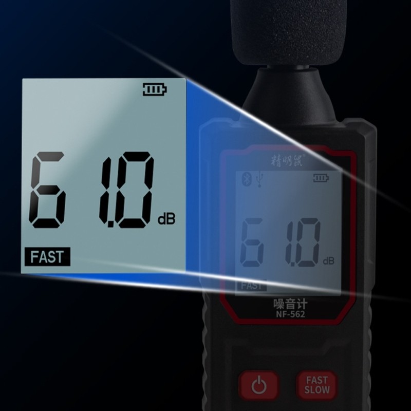 Professional Sound Analyzers Highly Sensitive Decibel Meter for Noise
