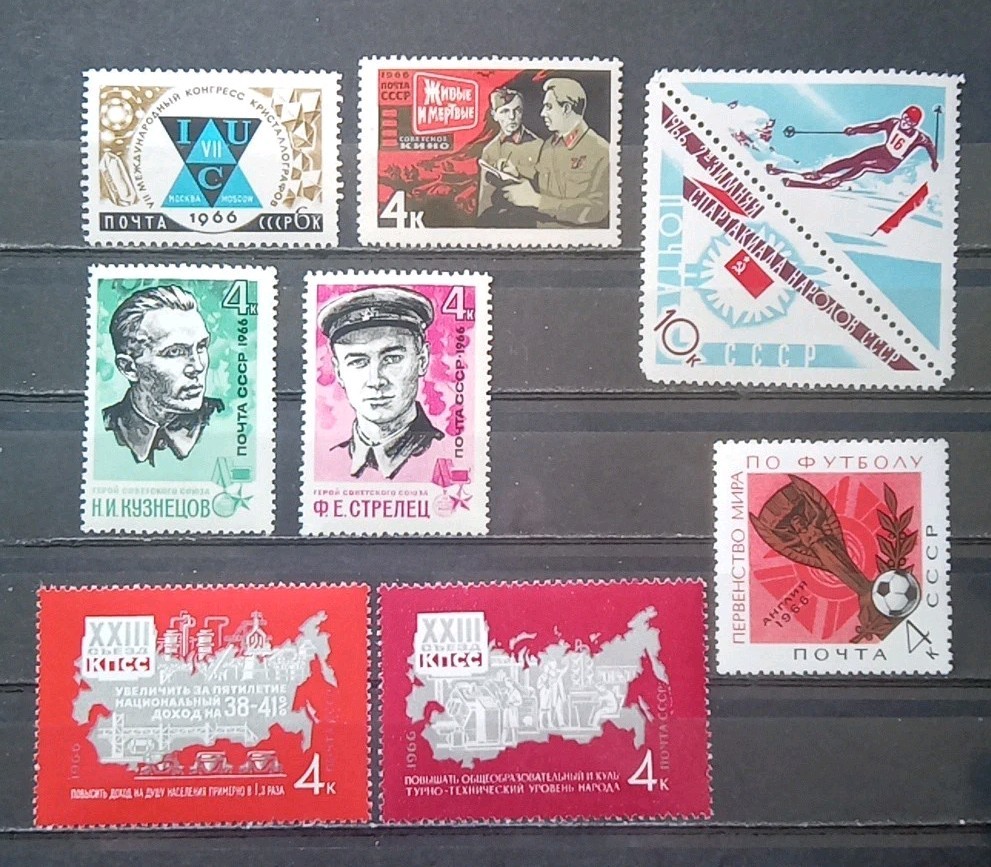 Soviet Union '63/'76, MNH.