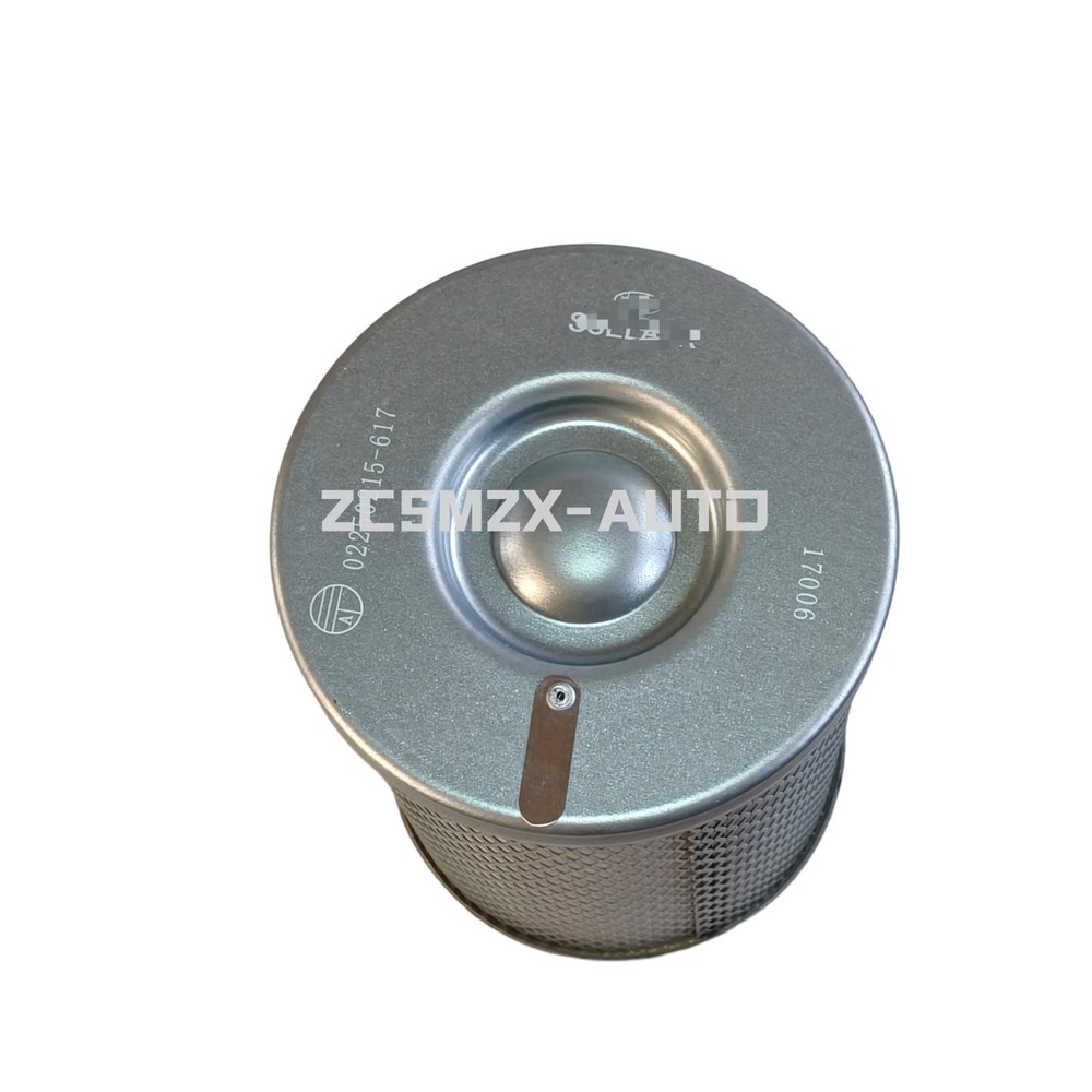For Sullair Compressor 02250215-617 Oil Separator Element Suitable Replacement
