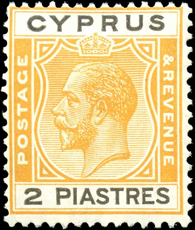 Cyprus Scott #98 Mint Hinged Fine Condition Stamp