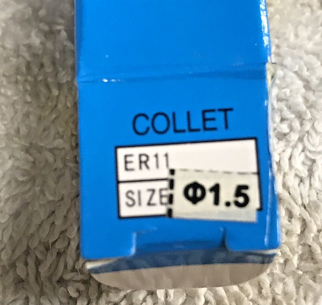 14 Piece Set ER11 Spring Collets For Milling Machines