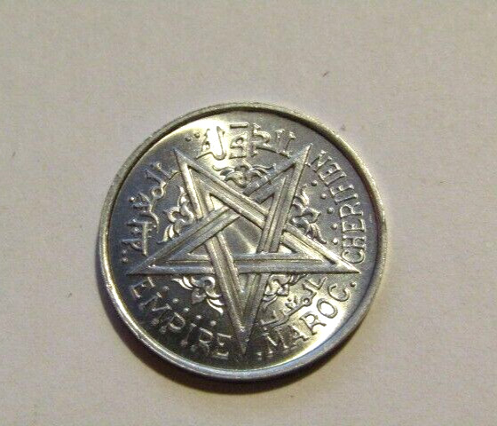 Morocco 1951 1 Franc unc Coin