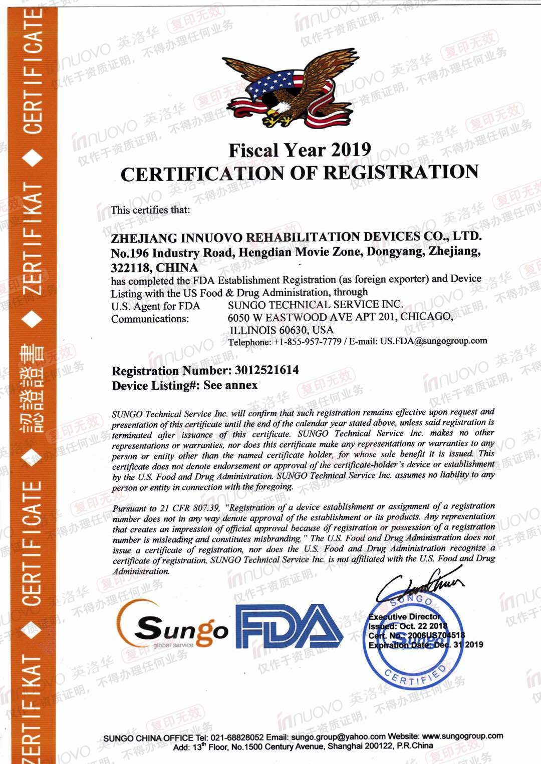 Used 4 Wheels Mobility Scooter Heavy Duty Electric Wheelchair for All Terrain