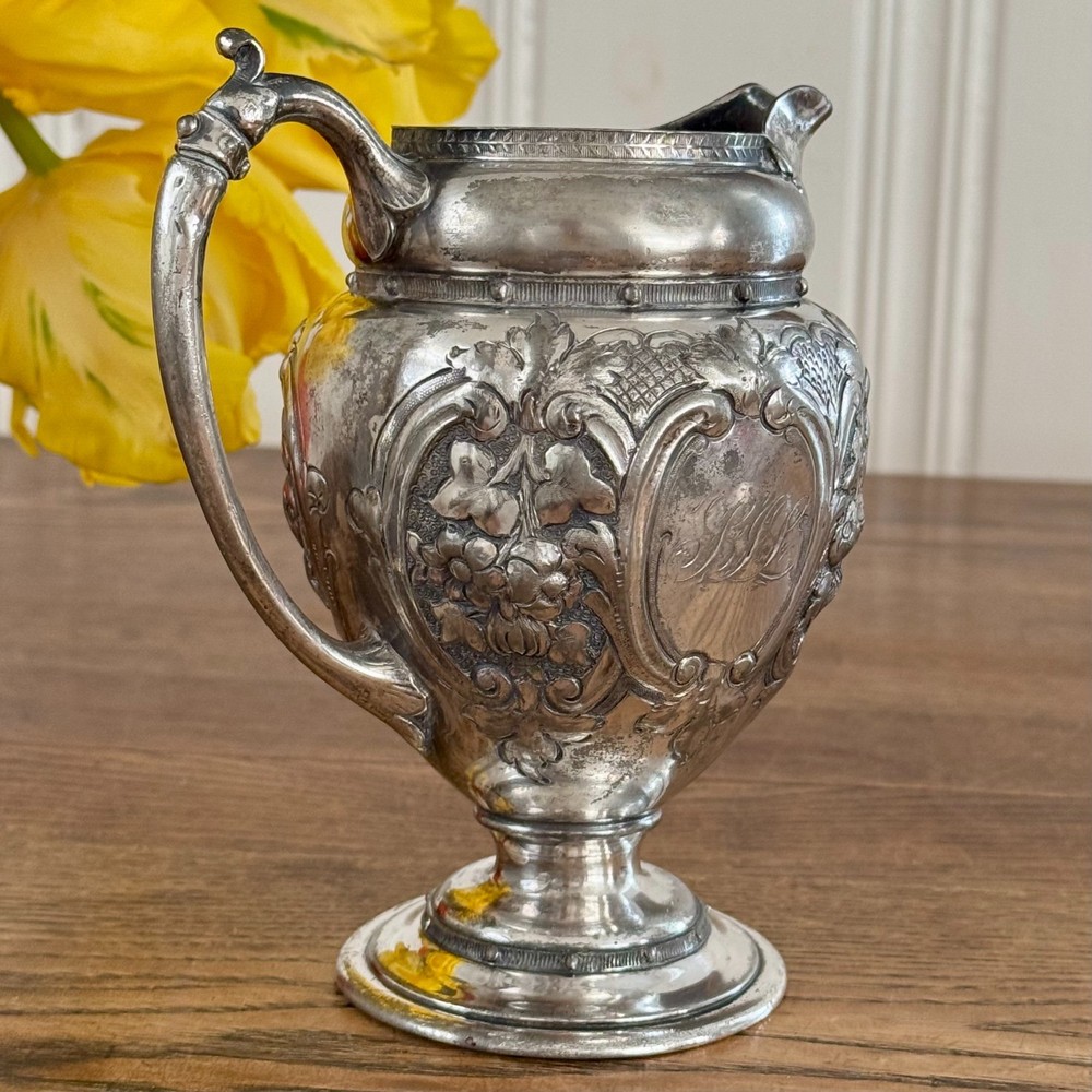 Silver Plate Engraved Creamer