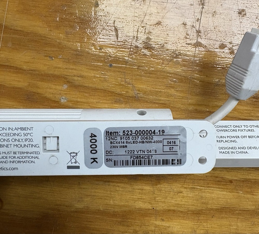 Philips eW Cove QLX PowerCore Fixture