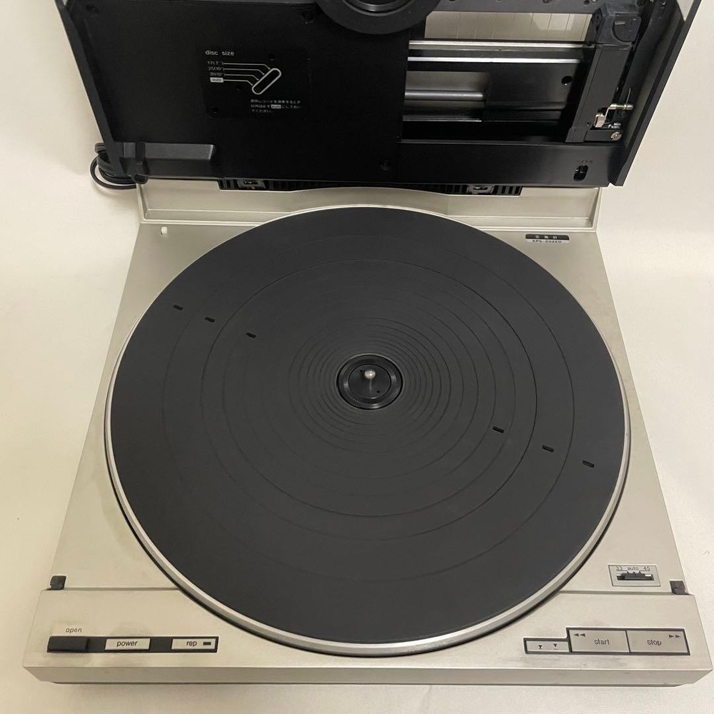 Technics SL-7 Turntable Linear Tracking Quartz Direct Drive Manual Fully Works