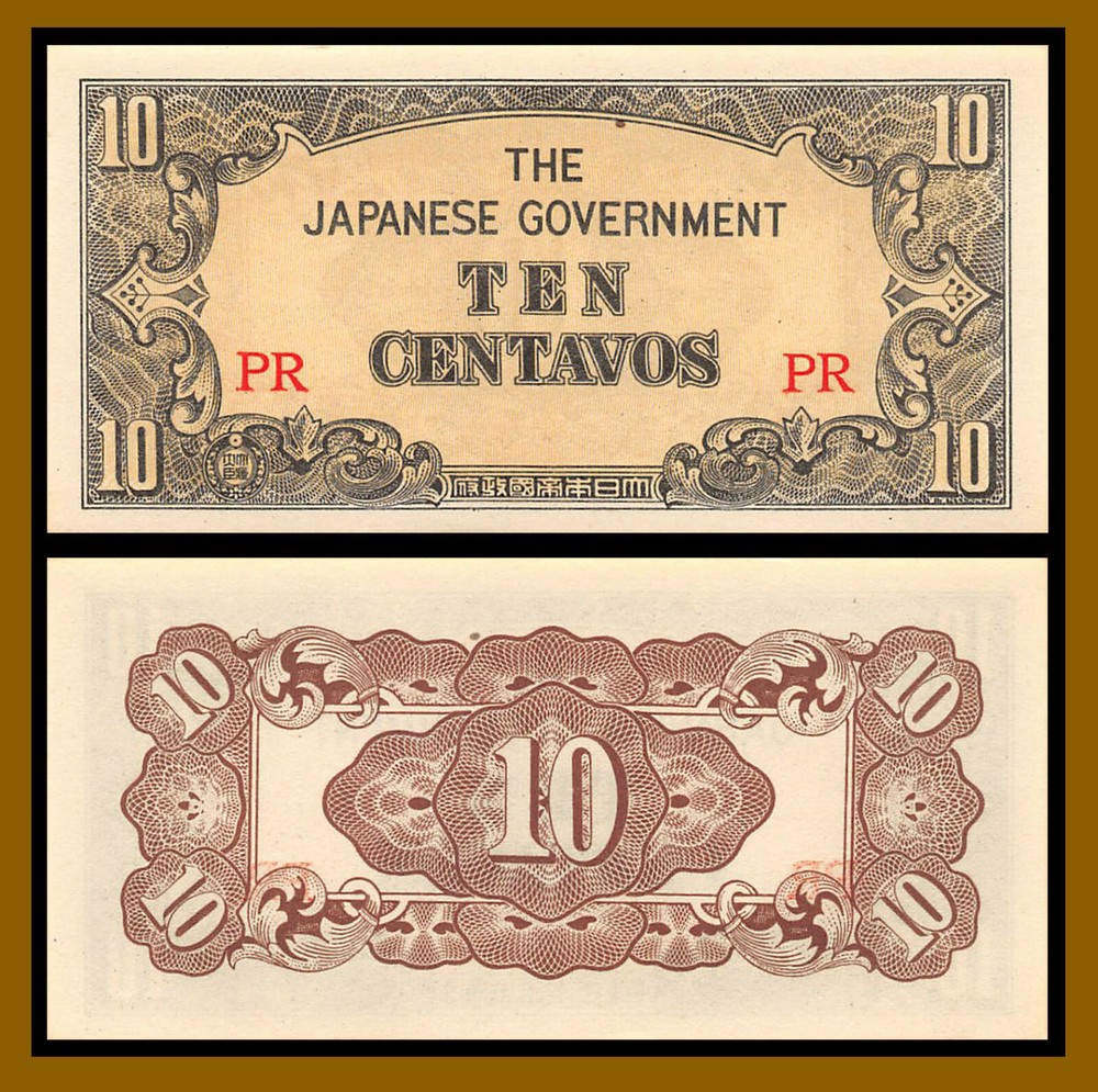 Philippines 10 Centavos, 1942 P-104 Japan Occupation Unc