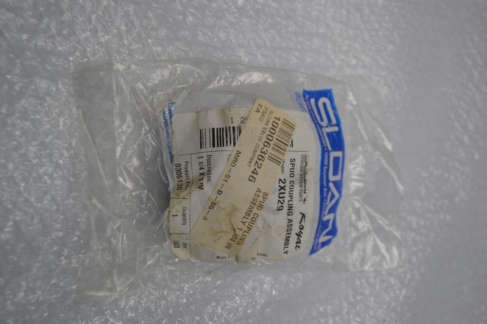 SLOAN 2XU29 COUPLING ASSEMBLY NSMP