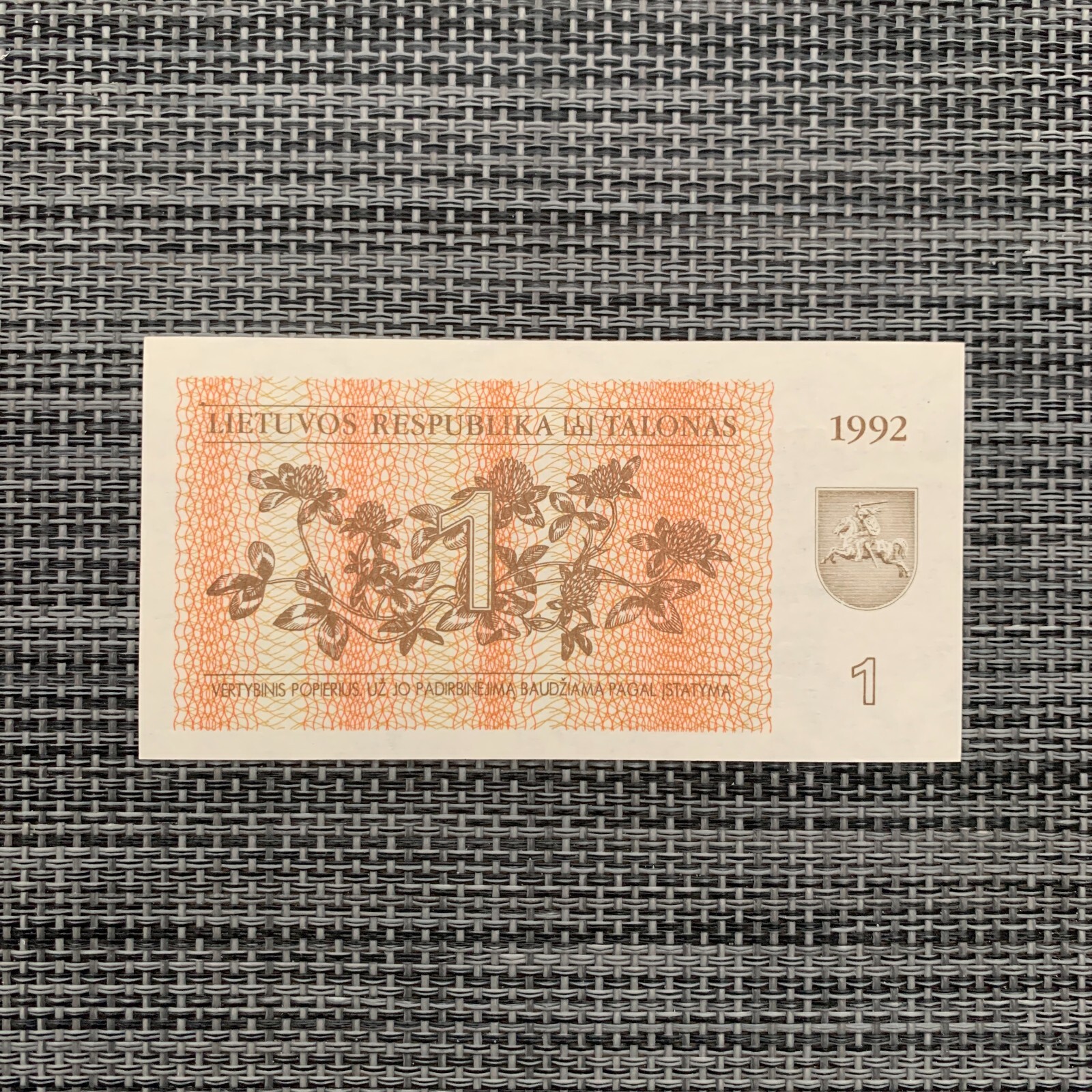 Eurasian Lapwings Lithuania 1 Talonas Banknote 1992 EX USSR Lithuanian Currency