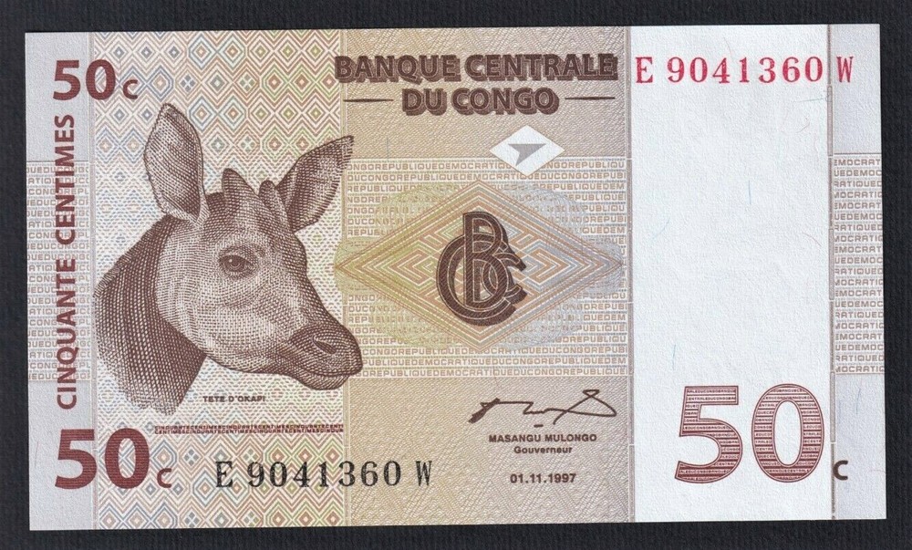 CONGO 50 Centimes Banknote (P-84a) MINT UNC 1997