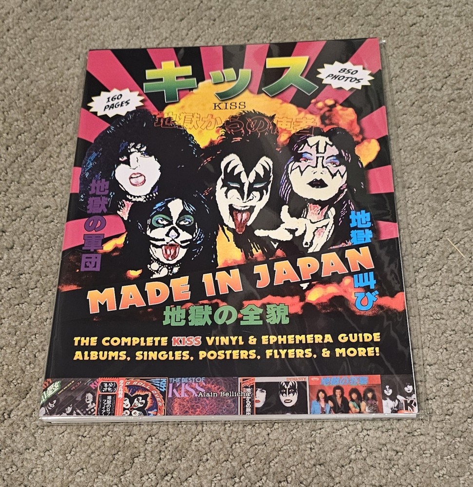 KISS MADE IN JAPAN COMPLETE VINYL REFERENCE GUIDE NEW SEALED