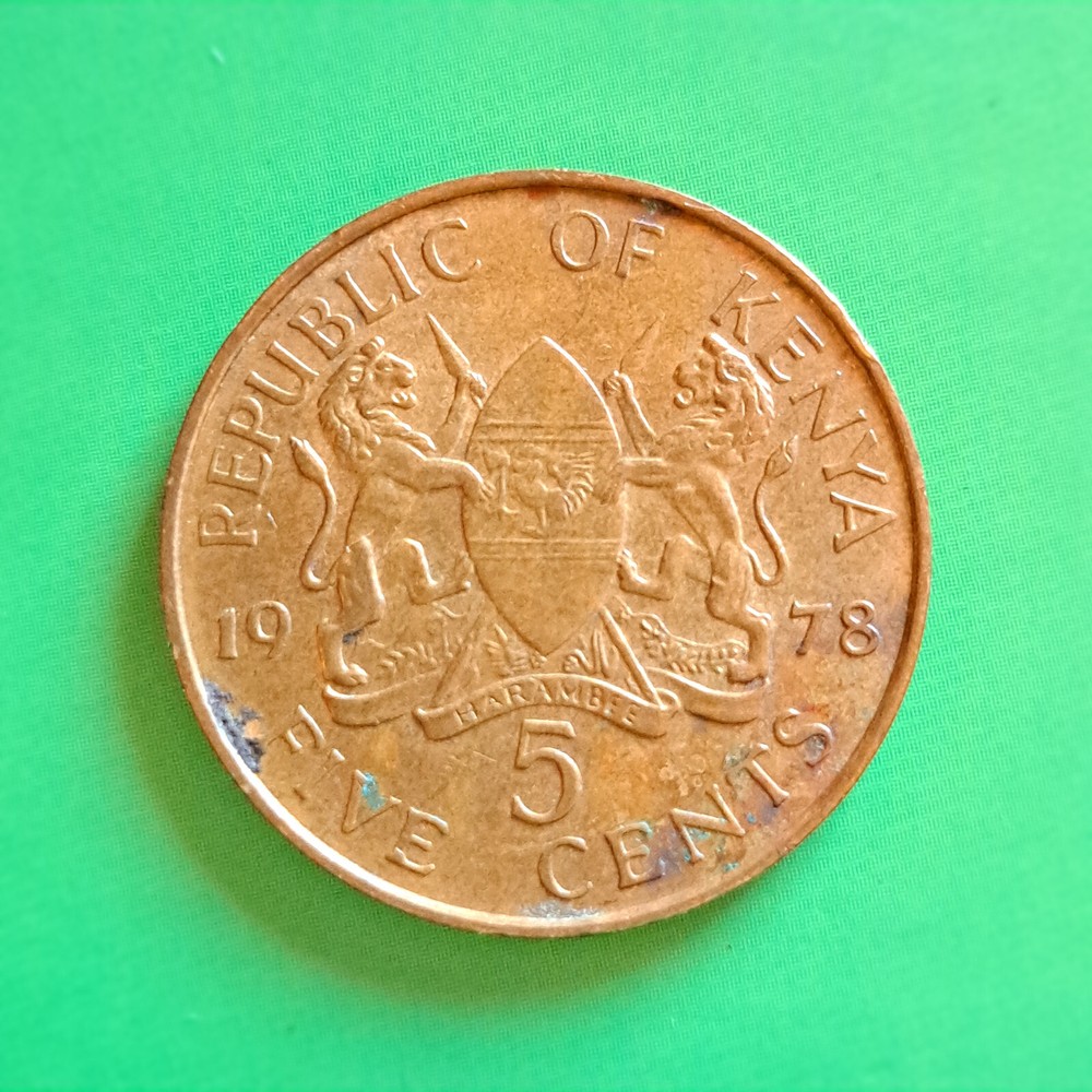 1978 Kenya 5 Cent Coin (Very Nice)