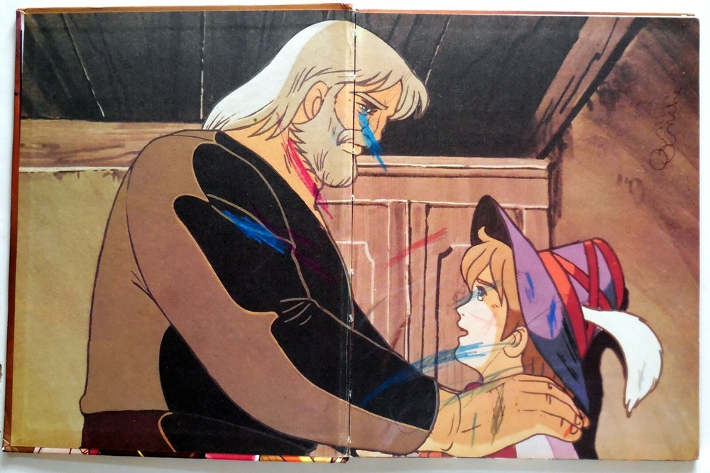 REMI HIS ADVENTURES ERI JUNIOR 1979