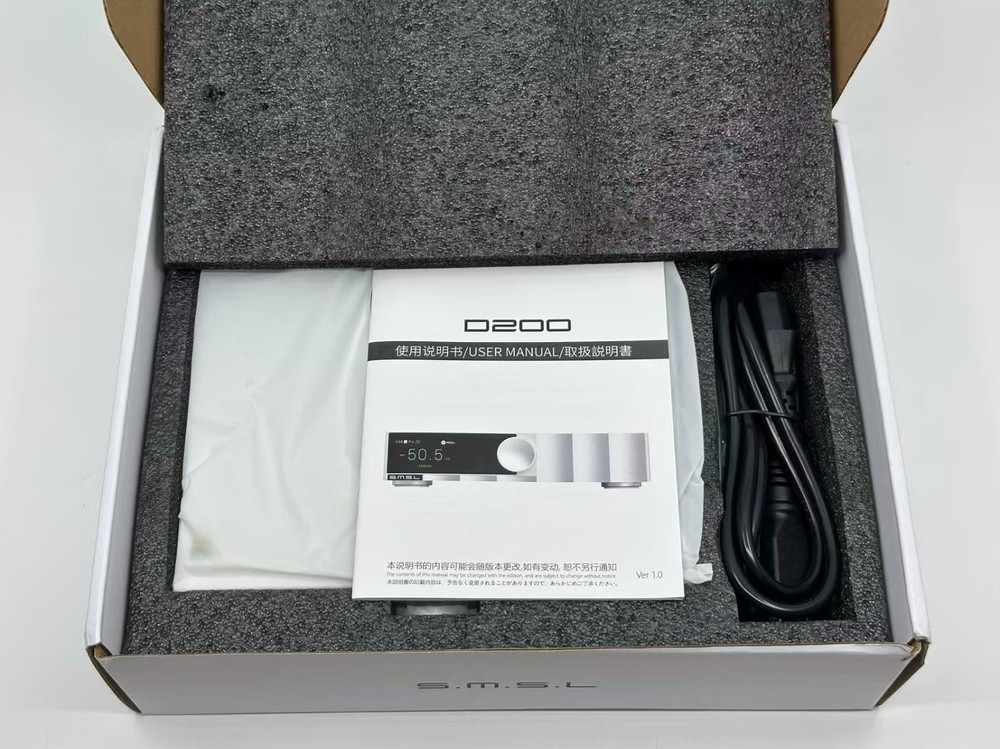 SMSL D200 HiFi Audio Decoder MQA Decoding Support External Clock Input