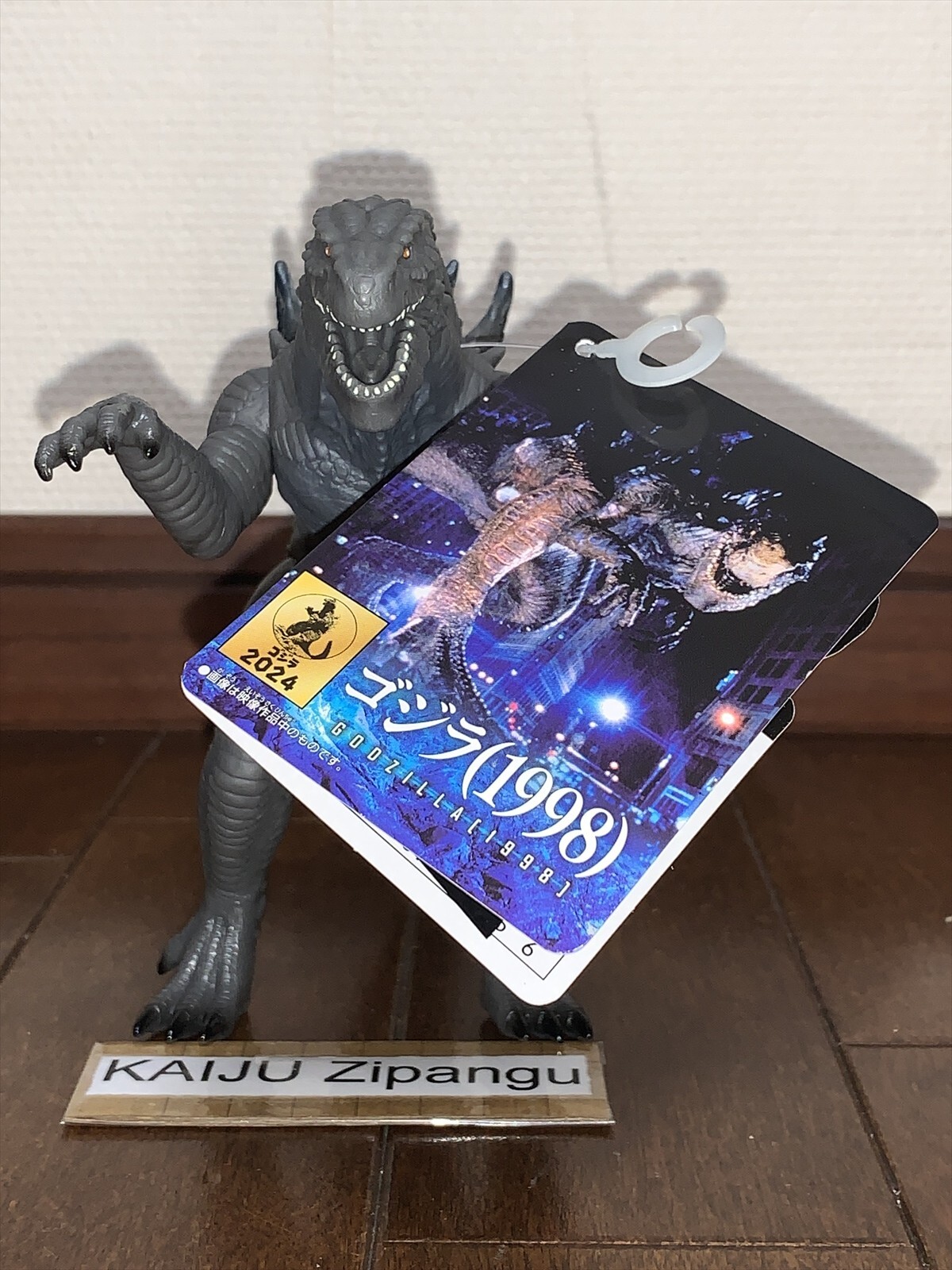 2024 Godzilla Store 10" Tristar Godzilla 1998 Figure Zilla Movie Monster Bandai