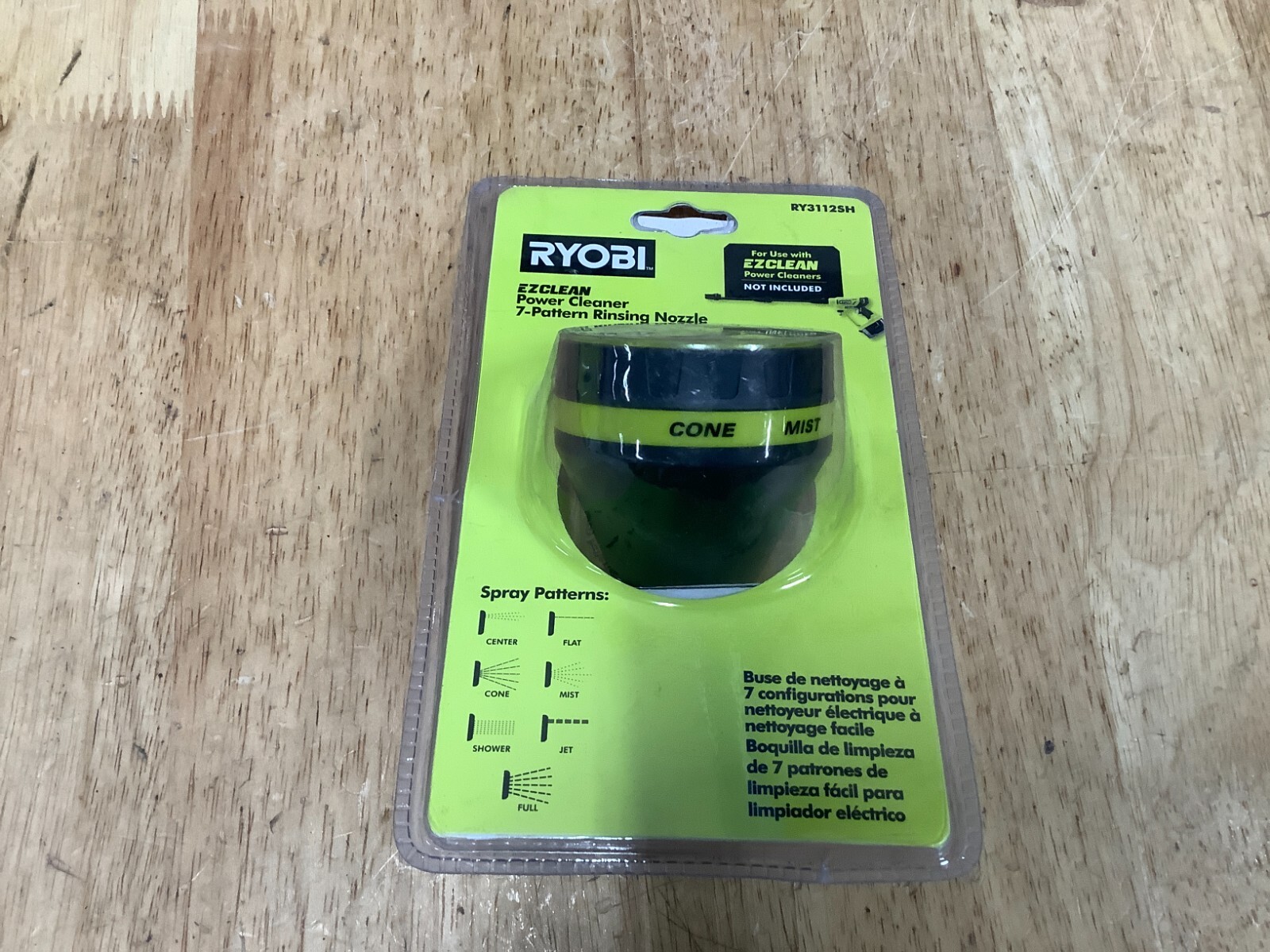 Ryobi EZClean Power Cleaner 7 Pattern Rinsing Nozzle RY3112SH