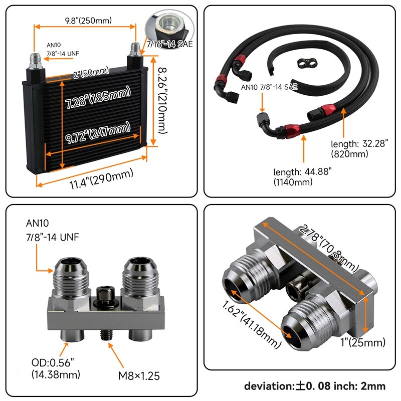 FOR BMW 3 SERIES 335I E90 E91 E92 E93 N54 UPGRADE 25 ROW BOLT ON OIL COOLER KIT