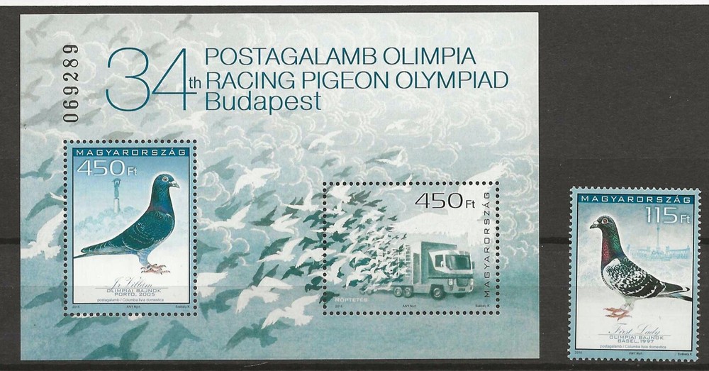 Hungary 2015  birds MNH (f244)