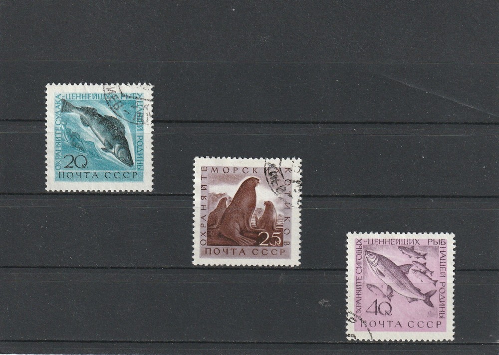 USSR Mi. No. 2385-2387.- ----1960 K-20