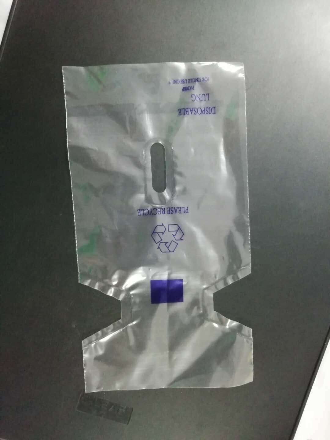 Actar 911 Infant Lungs Pack of 100 - Ships from USA!