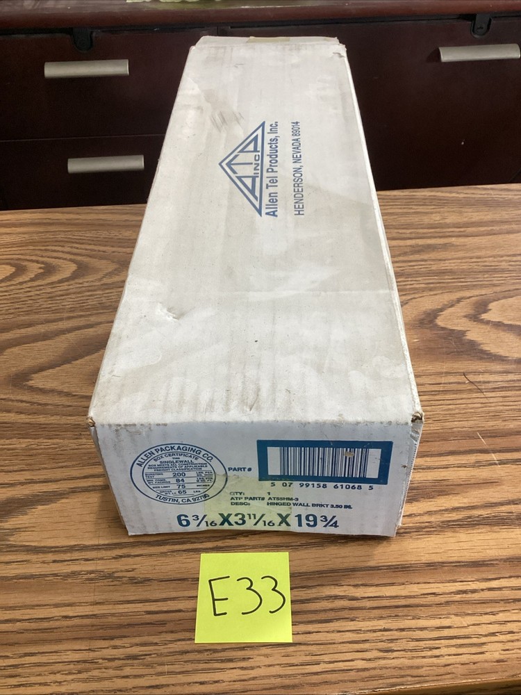 ALLENTEL AT55HM-3 HINGED WALL BRACKET