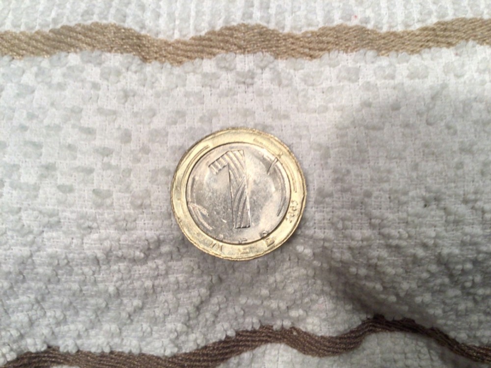2002 Bulgaria 1 Lev Coin