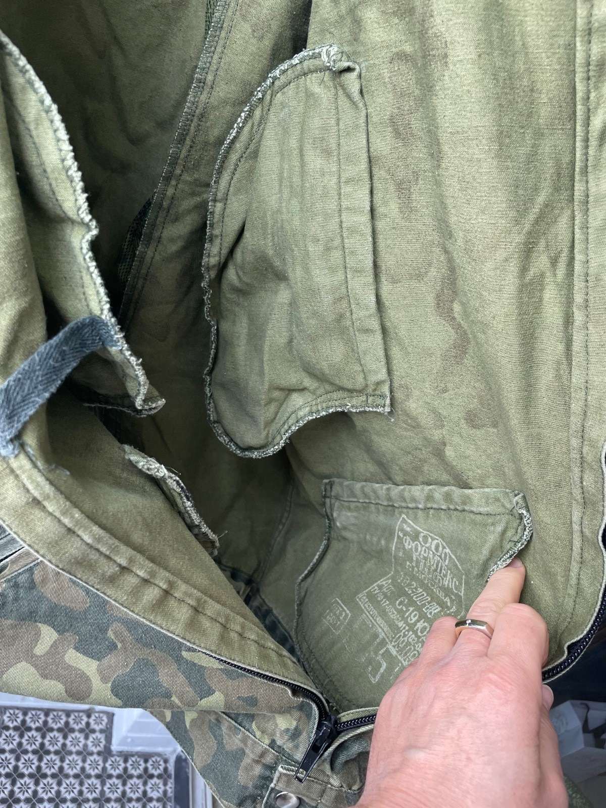 Rus Army VVS Pilot jacket BUTAN TTsKO size 50/5 by Formex new gen year 2008