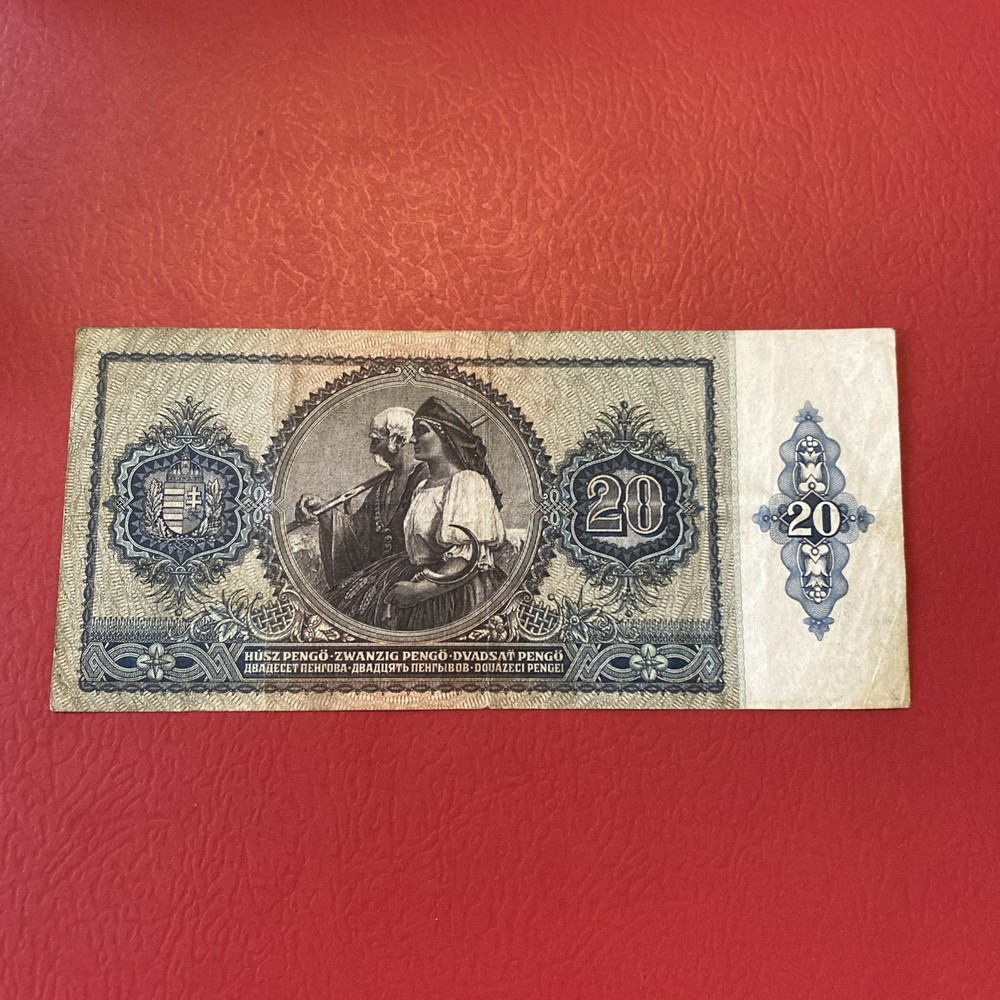 Hungary- 20 Pengo -1941