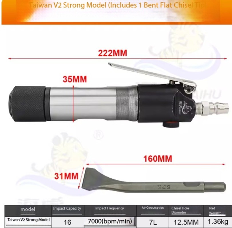 Vertical Air Chisel Air Chisel Air Pick Pneumatic Rust Removal Tool Air Chisel