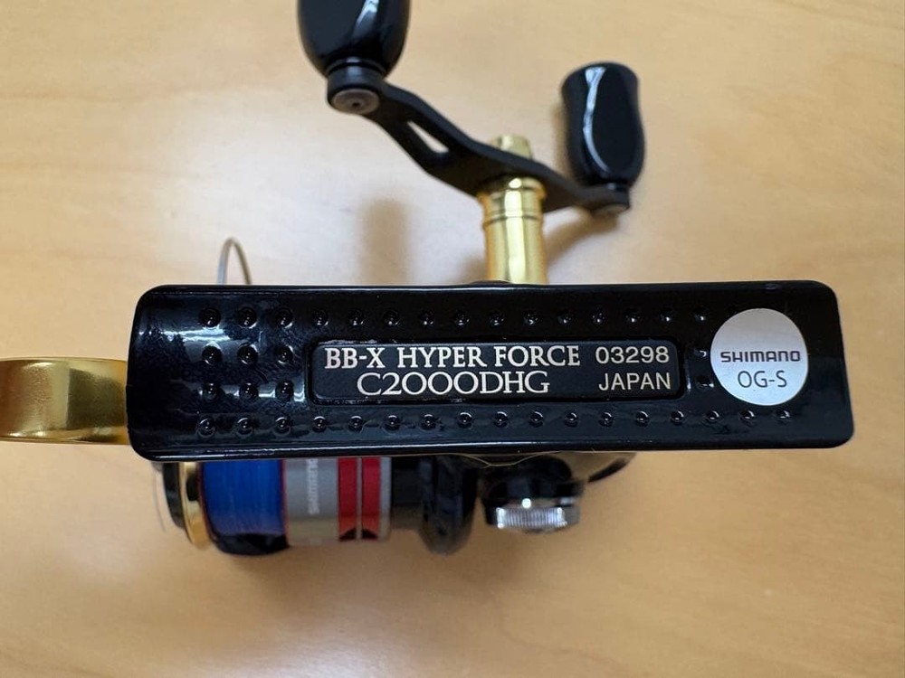 Used Shimano 14BB-X Hyper Force C2000DHG Yaen sound modification