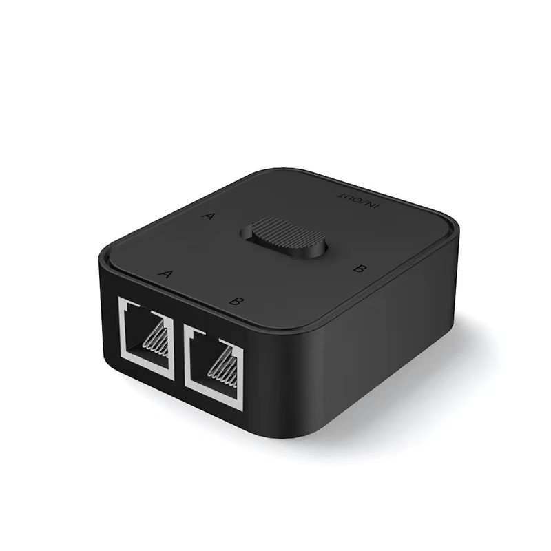 Gigabit Network Switch RJ45 2 Input 1 Output Black No Power Sharing Box