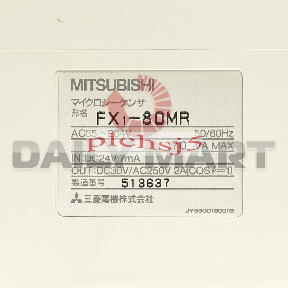 Used & Tested MITSUBISHI FX1-80MR Programmable Logic Controller