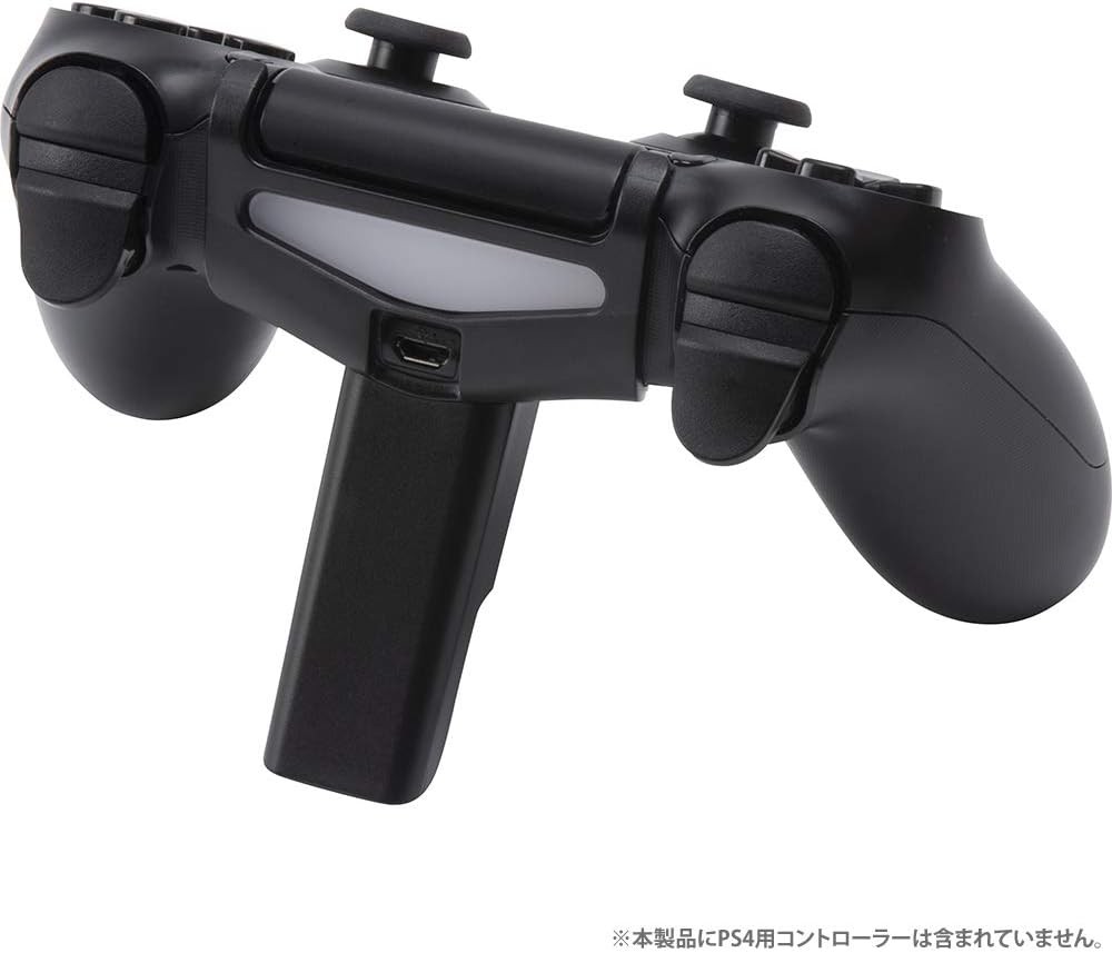 CYBER-FPS Sniper Stand (for PS4) Black - PS4