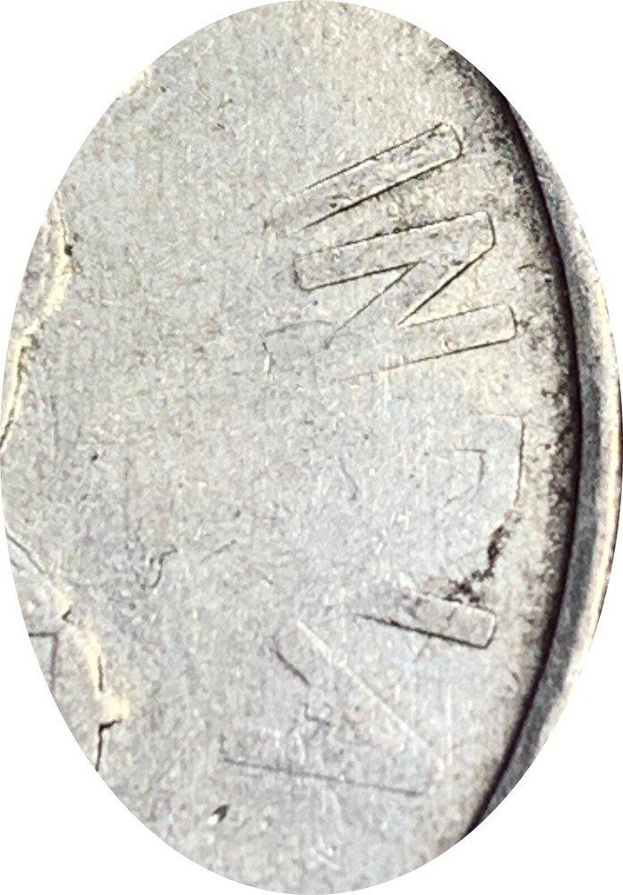 2014 India 2 Rupees Strike Through Grease Error Calcutta Mint (934)