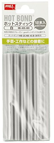 goot hot stick white HB-40S-WH