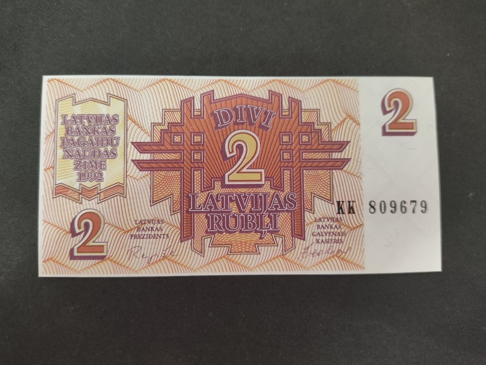 1992 Latvia 2 Rubli Banknote - UNC