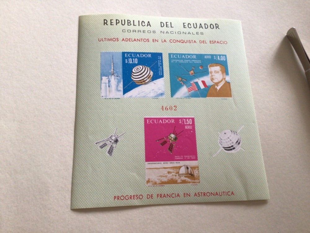 Ecuador mint never hinged stamps  sheet A16393