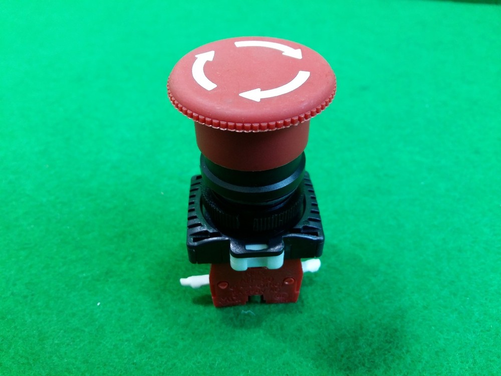 HANYOUNG AR-20 CONTROL SWITCH 5A 250V, USED