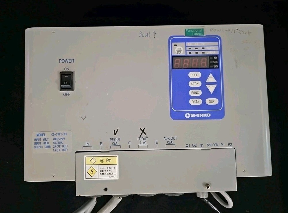 SHINKO C9-3VFT-2B VARIABLE FREQUENCY DIGITAL CONTROLLER - Free Shipping