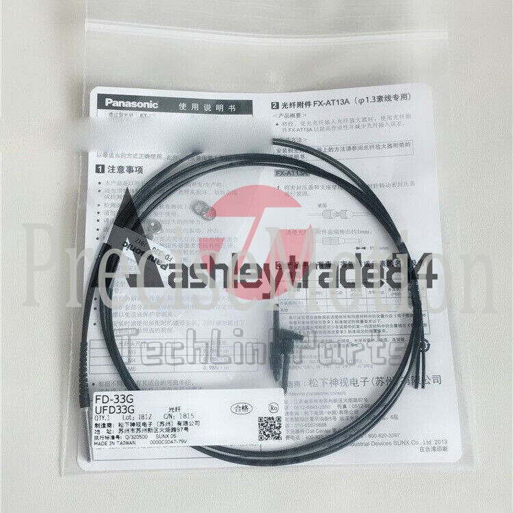 New 1PC Panasonic FD-33G Fiber Optic Sensor