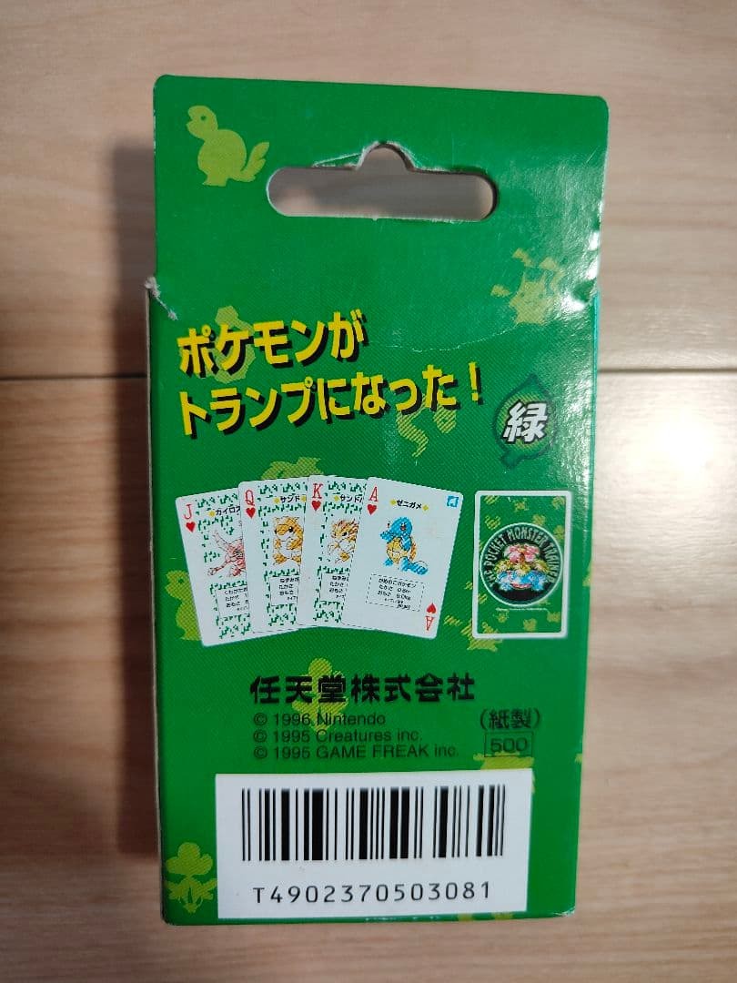 Pokemon Playing Cards Poker Venusaur Deck Green 1996 Nintendo JP rare