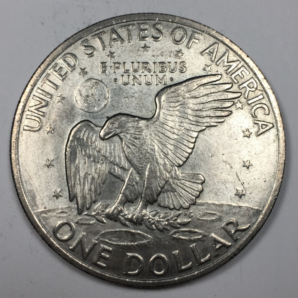 1971-D Type 2 Eisenhower Dollar - Mint State (MS) KM#203 - 8133