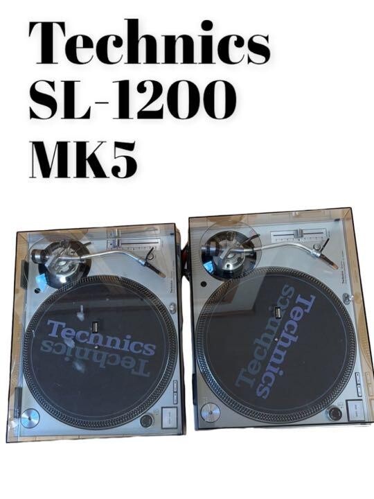 Technics SL-1200MK5 pair set silver DJ Turntable technics sl1200mk5 jp