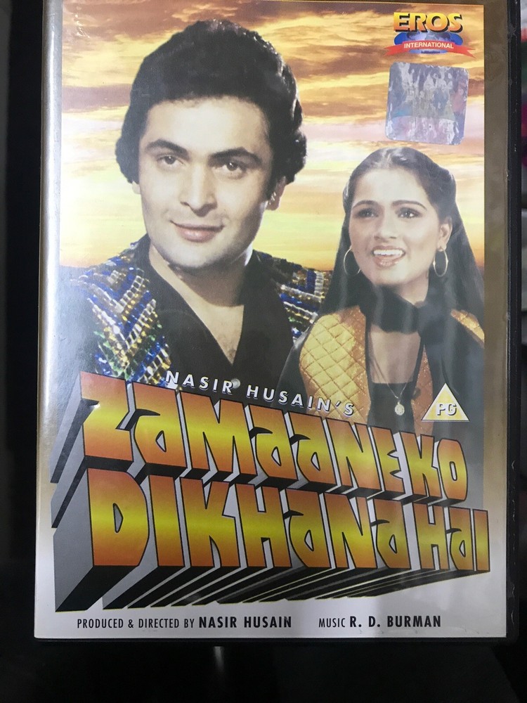Zamaane Ko Dikhana Hai