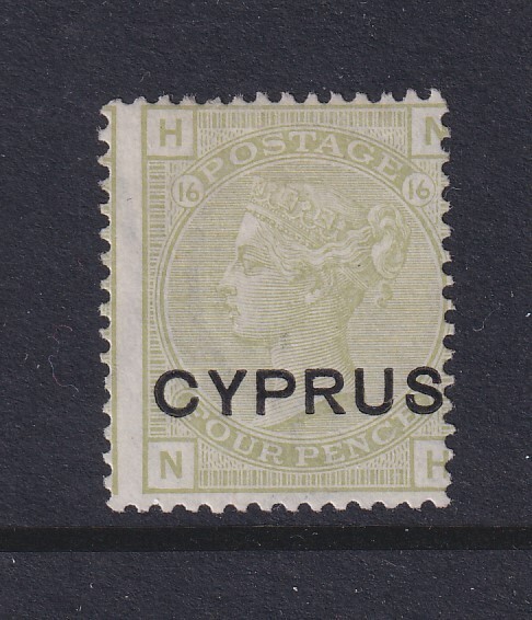 Cyprus, Scott 4 (SG 4), MHR