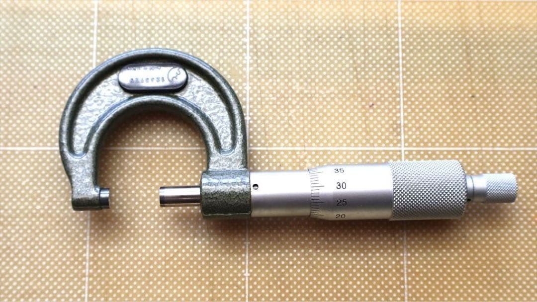Mitutoyo Outside Micrometer 0-25mm With Case #77
